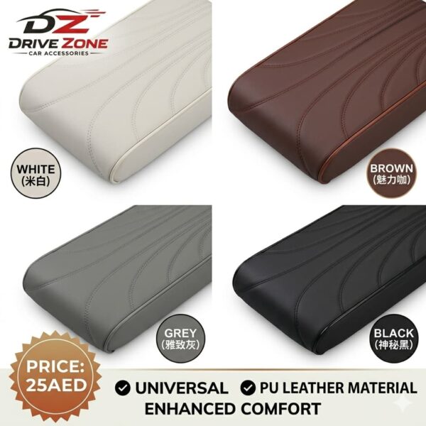 Console Pad.PU Leather Armset Cushion